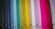 Слінговставка демісезонна з регулюванням довжини (різні кольори) комплект